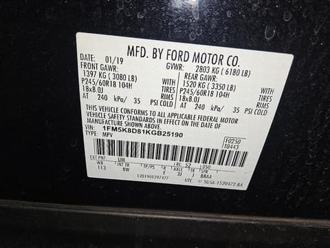 2019 FORD EXPLORER XLT
